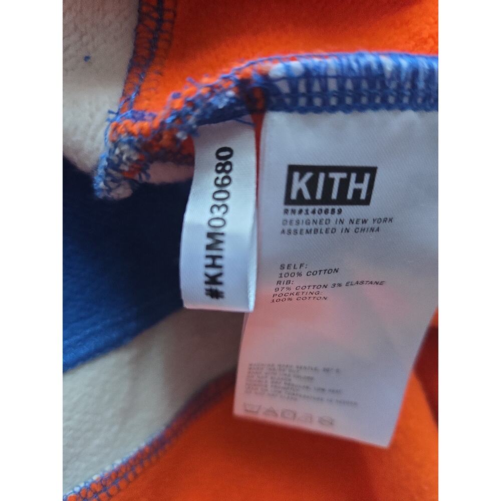 KITH New York Knicks Hoodie Rare Size Xl - Picture 9 of 9